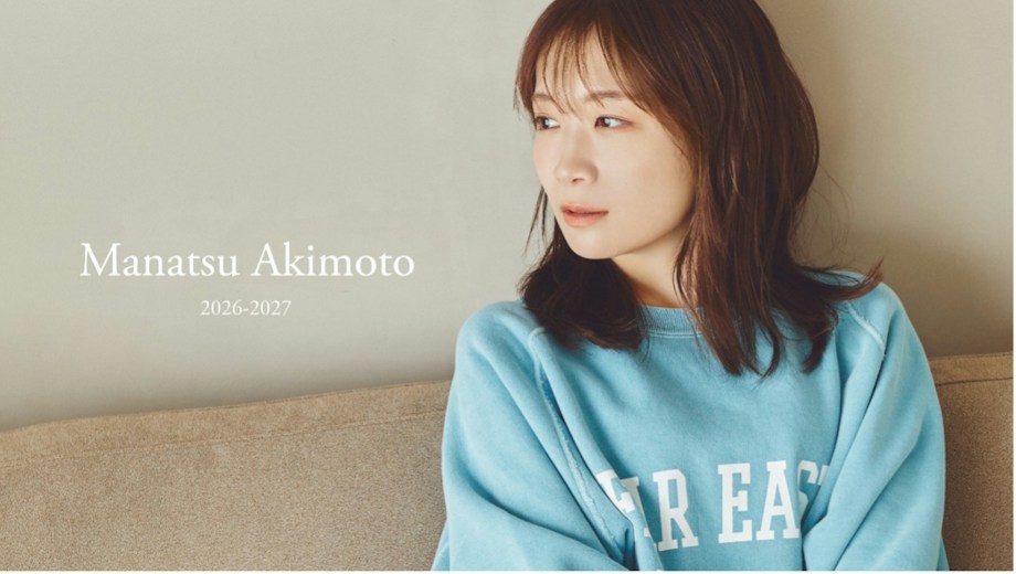 FC会員限定】「Manatsu Akimoto 15周年記念グッズ＃2」販売のご案内