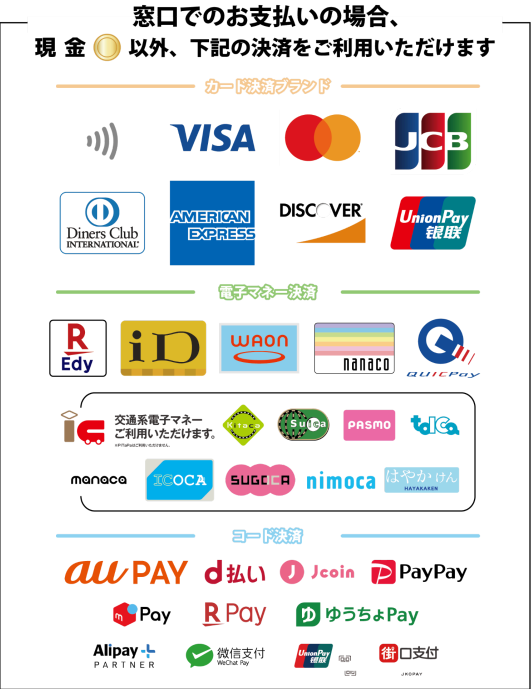 柏木由紀オフィシャルファンクラブ