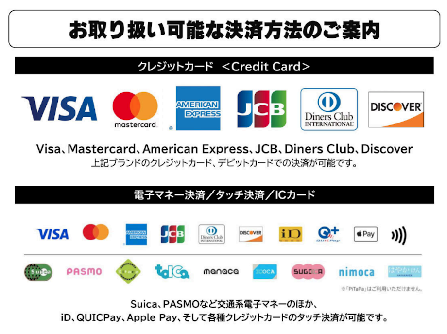 柏木由紀オフィシャルファンクラブ