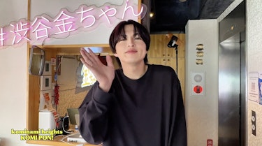 サムネイル