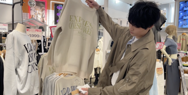 サムネイル