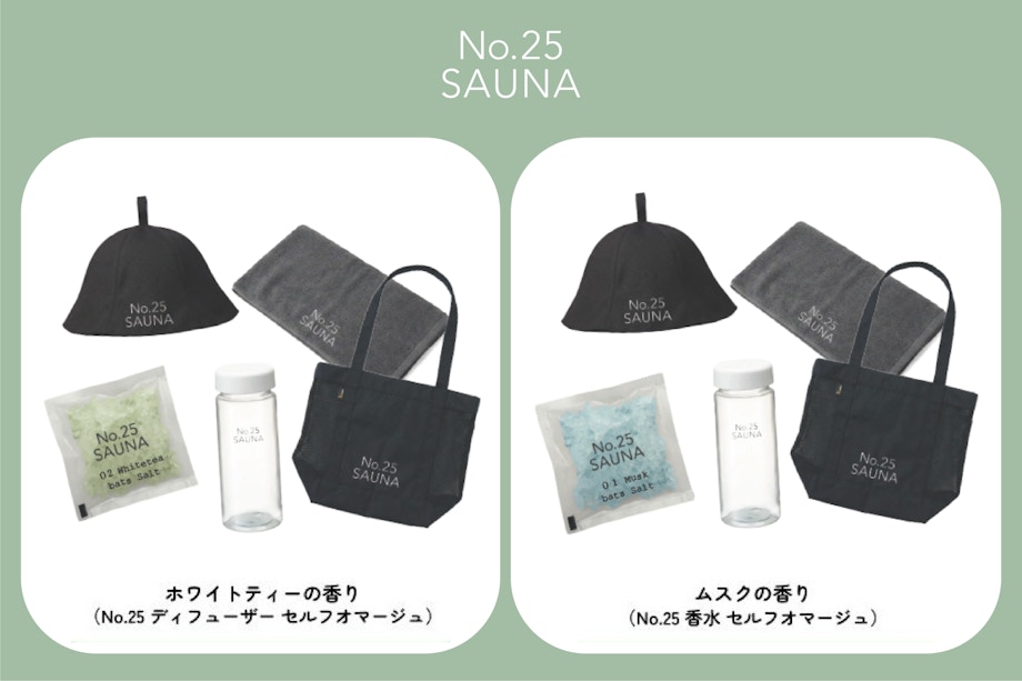 Miho Watanabe official fanclub