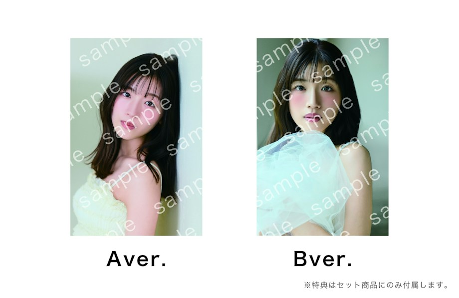 Mirei Sasaki Official Panclub