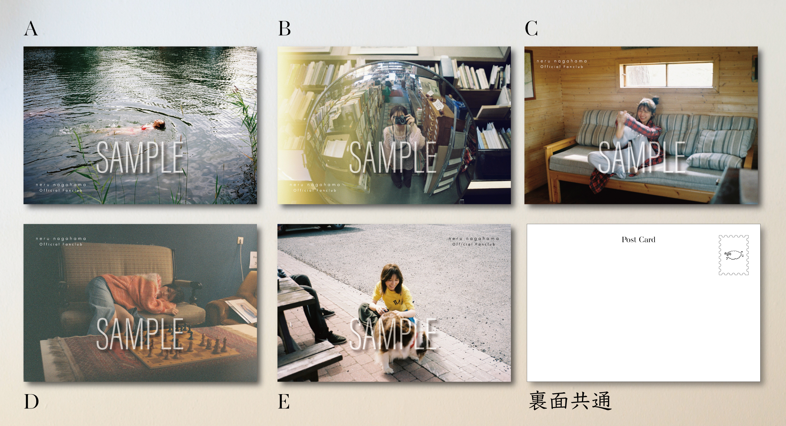 nagahama neru Official Fanclub | 長濱ねるオフィシャルファンクラブ