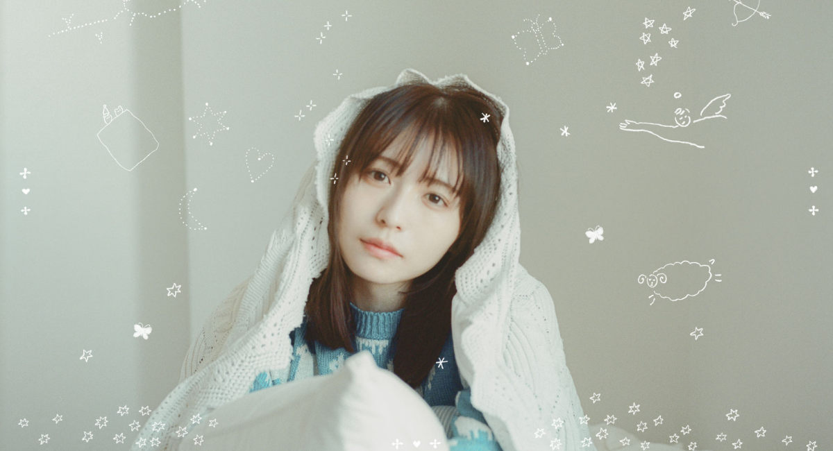 PHOTO一覧 | nagahama neru Official Fanclub | 長濱ねるオフィシャル