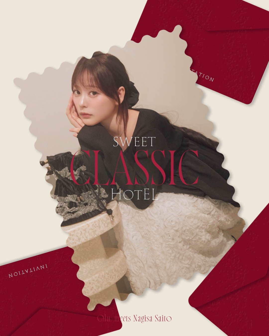 齊藤なぎさオフィシャルファンクラブ