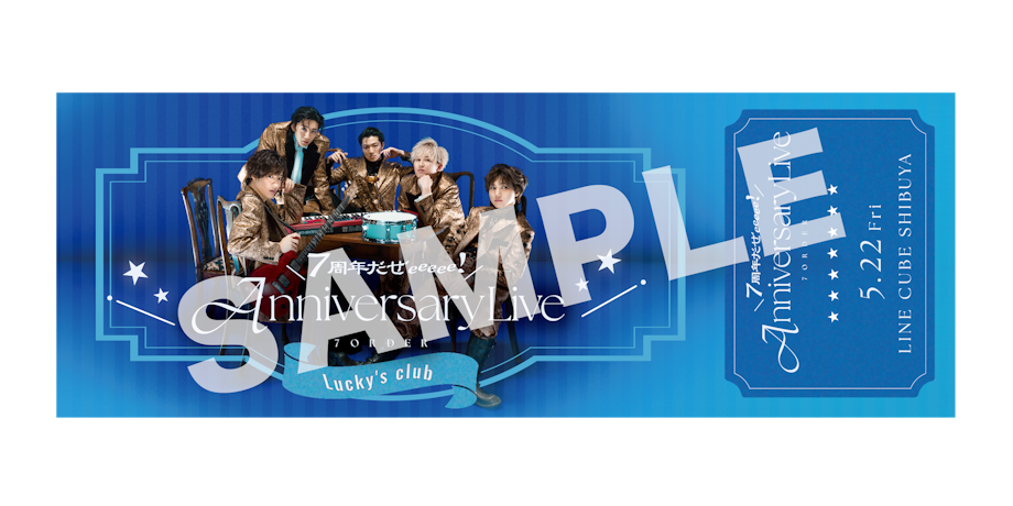 LuckyFuku 9タイトルセット 7ORDER OFFICIAL FANCLUB 「Lucky's club」