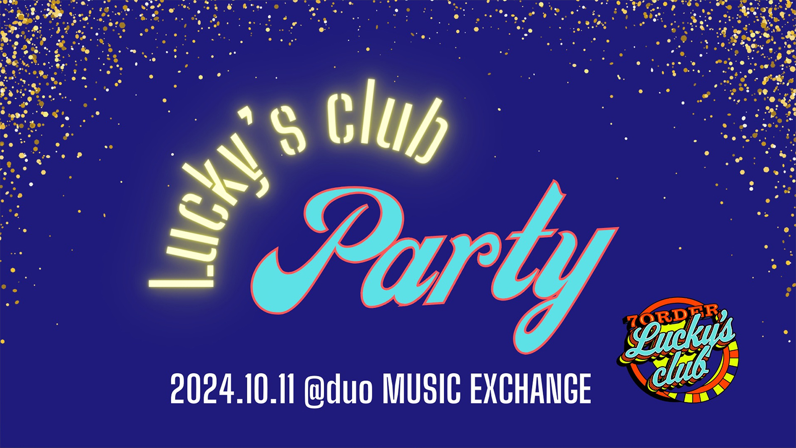 LuckyFuku 7タイトル 7ORDER OFFICIAL FANCLUB 「Lucky's club」