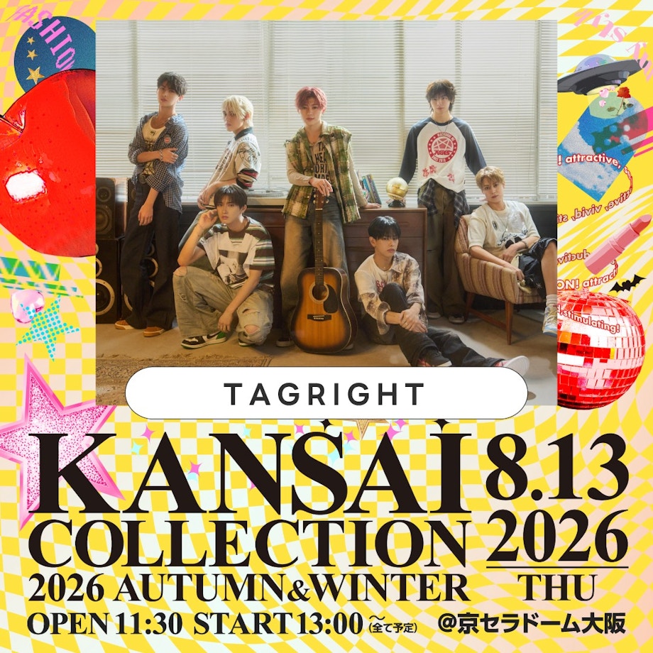 TAGRIGHT Official Site