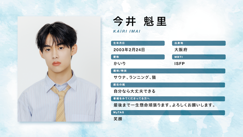 TAGRIGHT Official Site