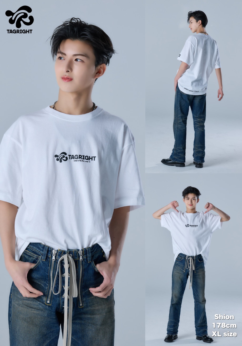 TAGRIGHT Official Site