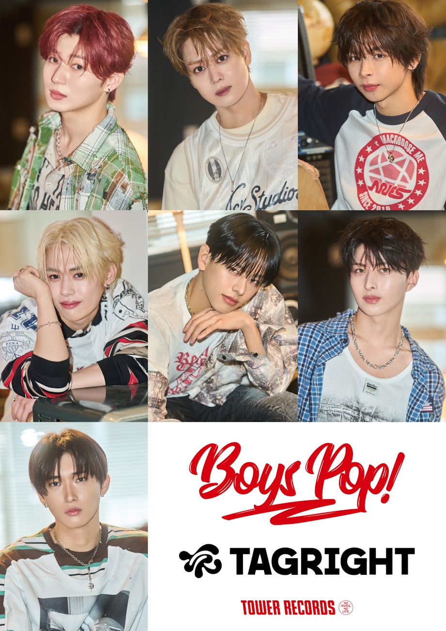 TAGRIGHT Official Site