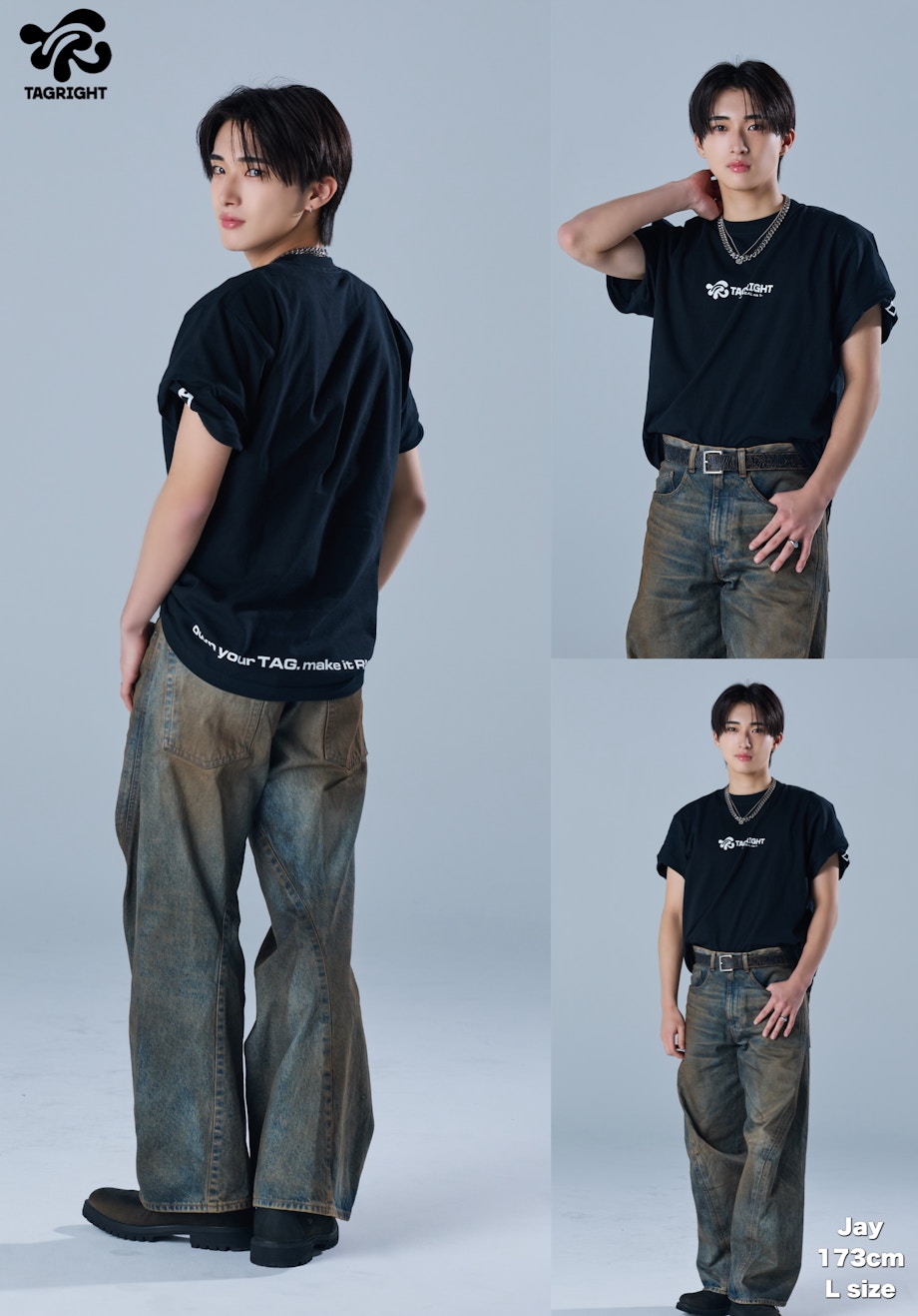 TAGRIGHT Official Site