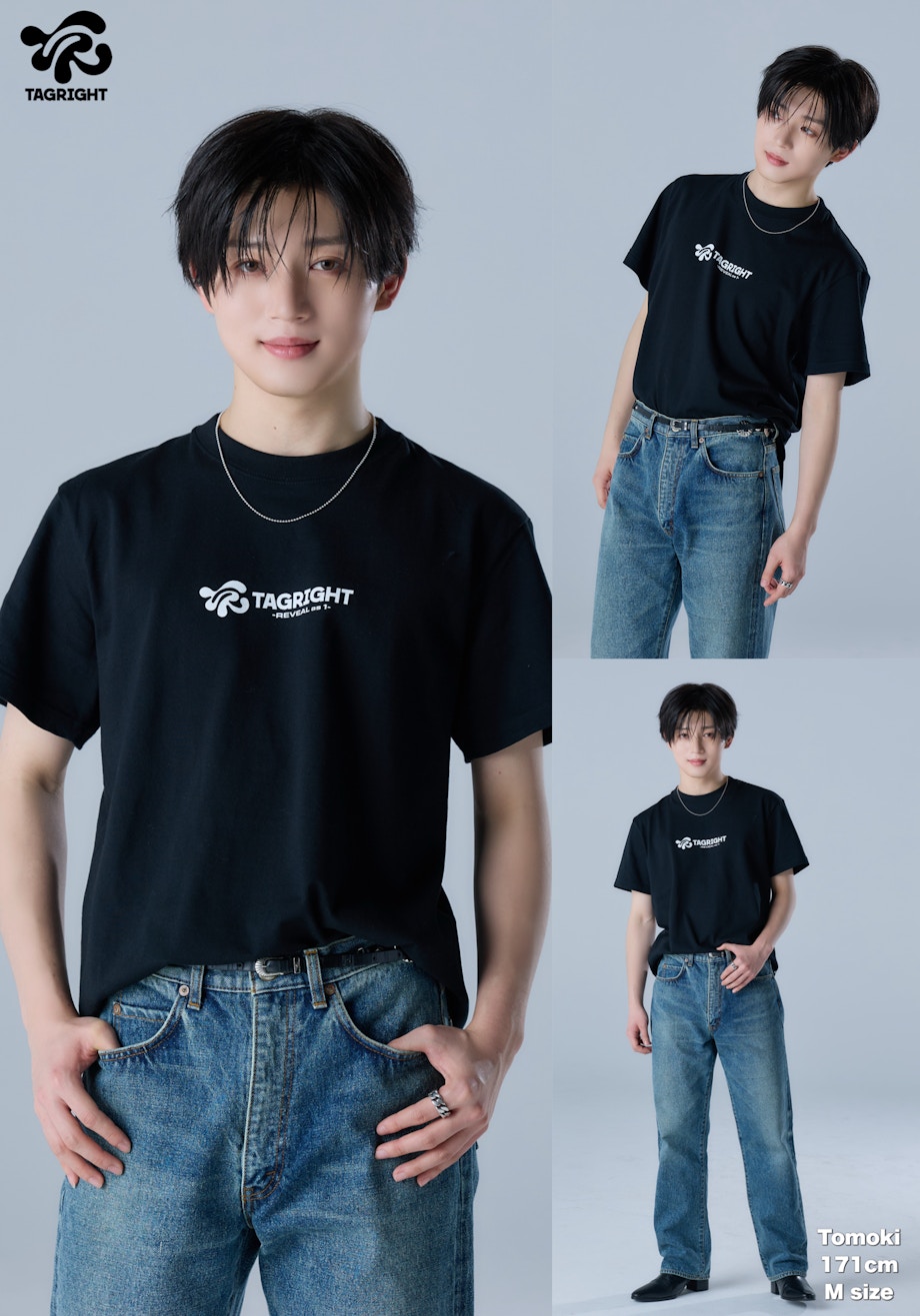 TAGRIGHT Official Site