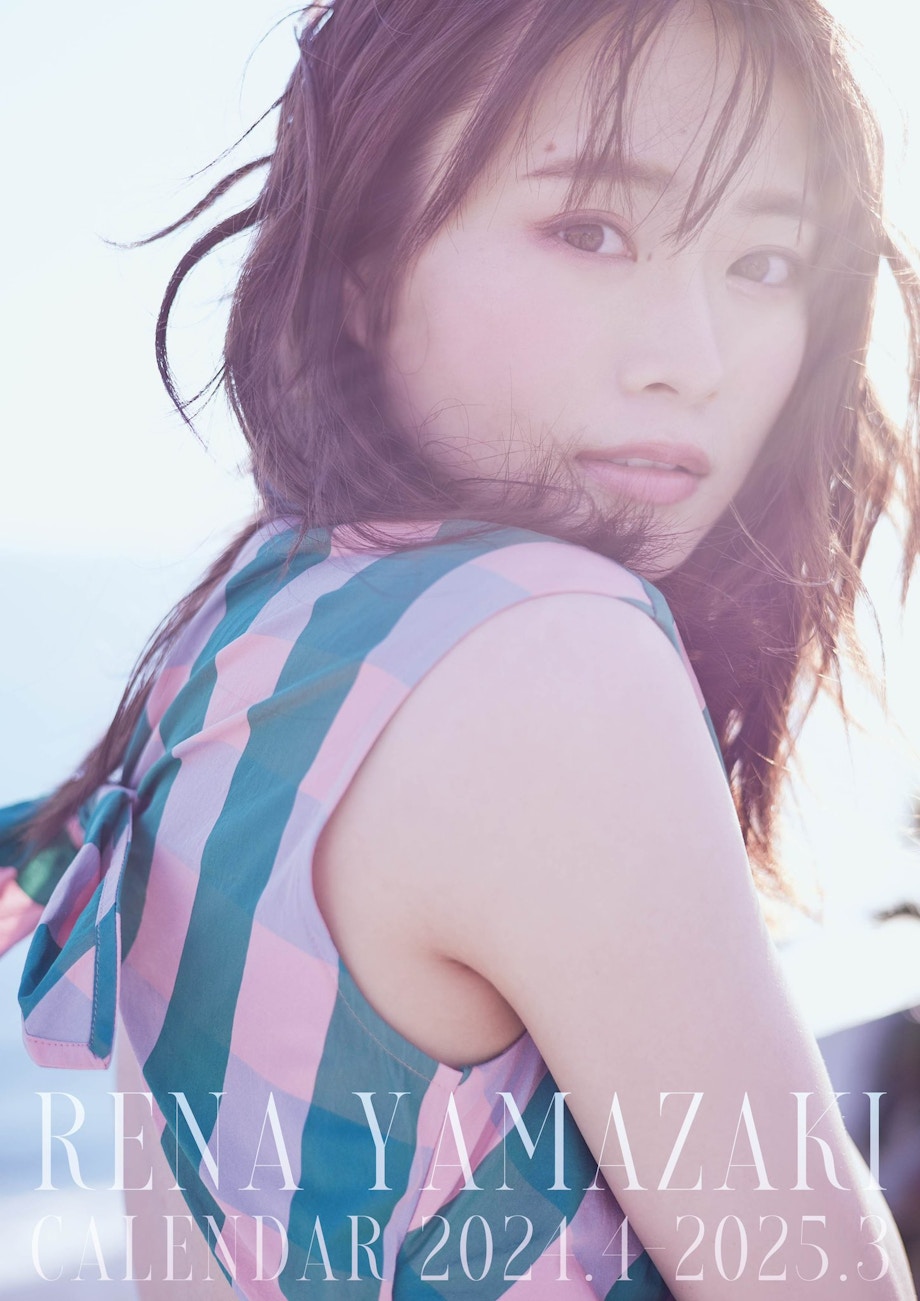 山崎怜奈 Official Site